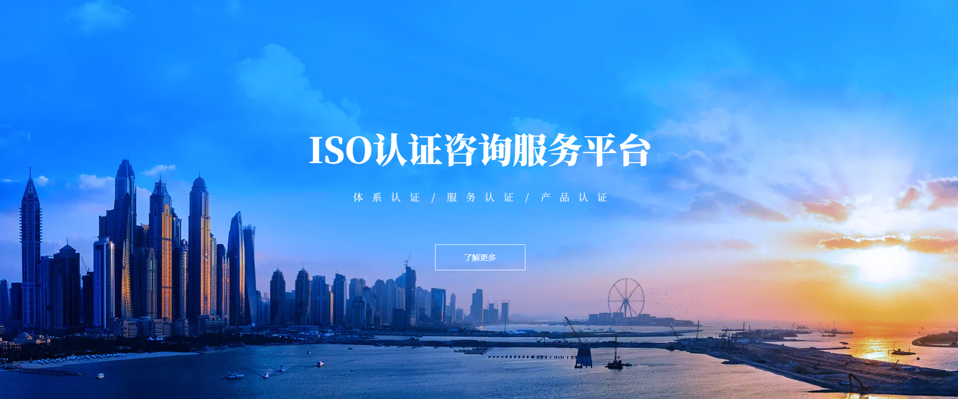 广告标题