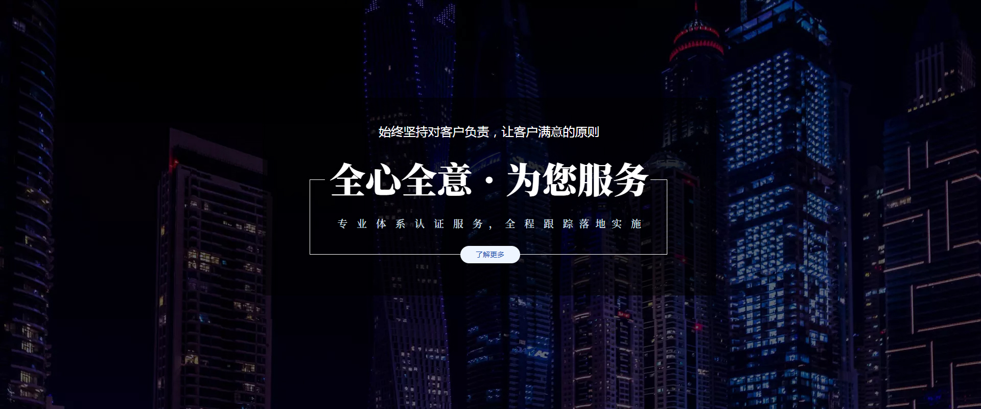 广告标题